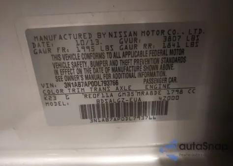 2013 Nissan Sentra Sl из США, поврежденный, VIN 3N1AB7AP0DL793766